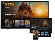 Gogoflix : Le streaming payant efficace Gogoflix : Le streaming payant efficace